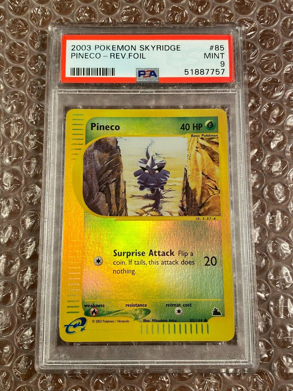 Tannza #85 — Skyridge (Reverse Holo)