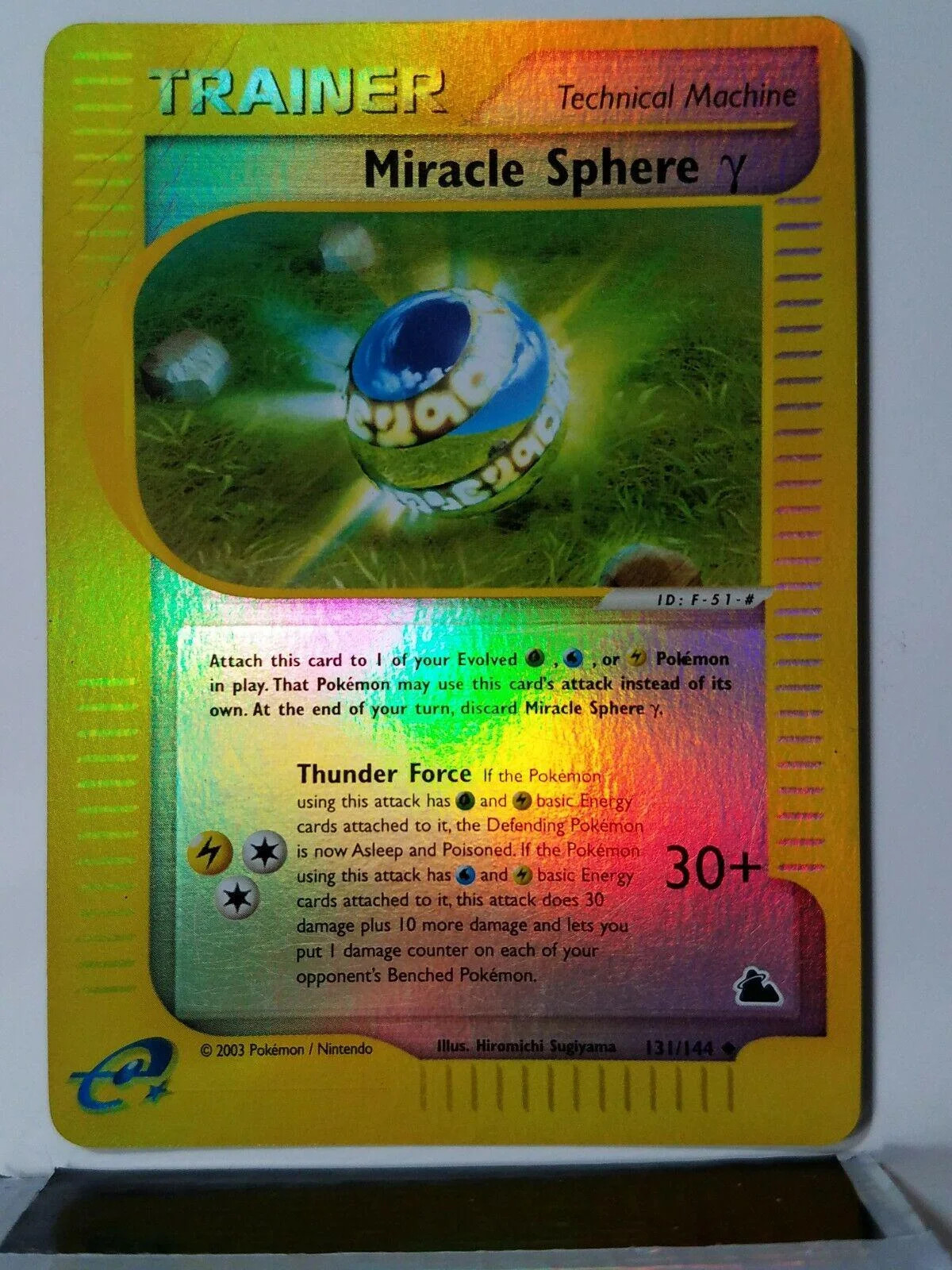 Miracle Sphere gamma #131 — Skyridge (Reverse Holo)
