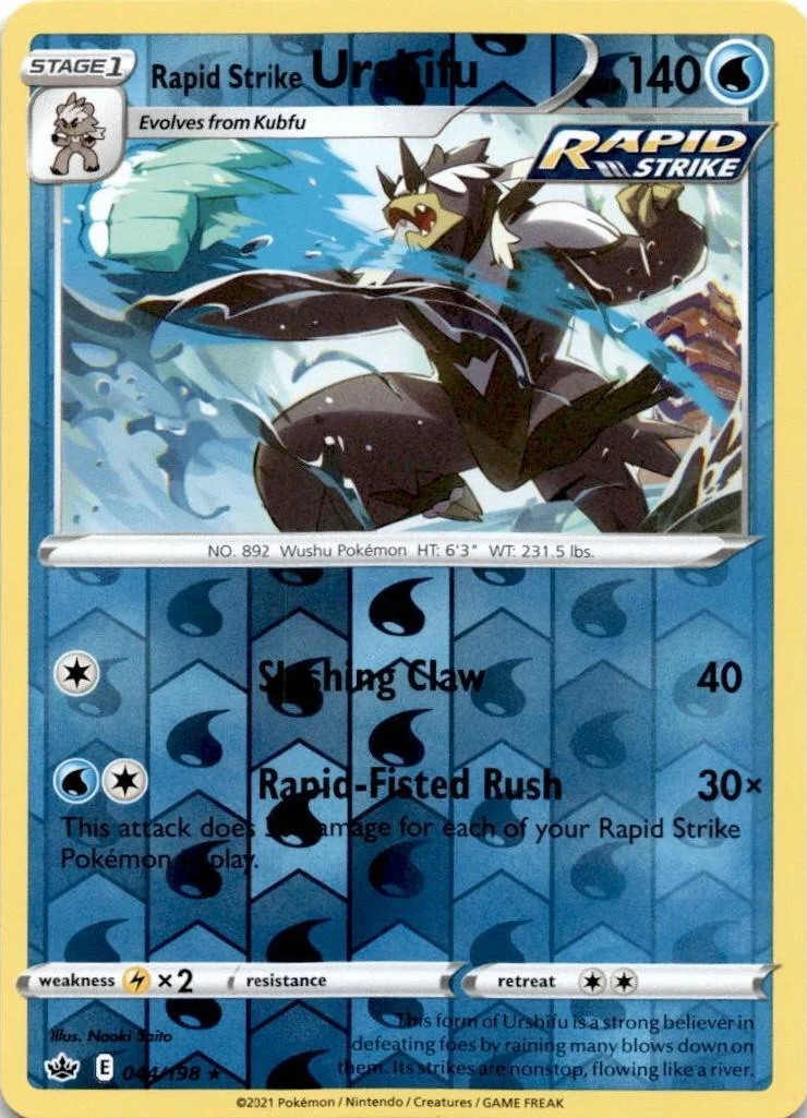 Urshifu Golpe Fluido #044 — Reinado Arrepiante (Reverse Holo)