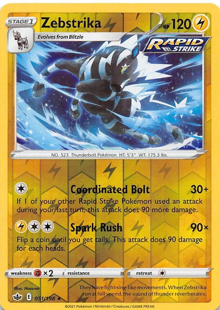 Zebritz #051 — Schaurige Herrschaft (Reverse Holo)