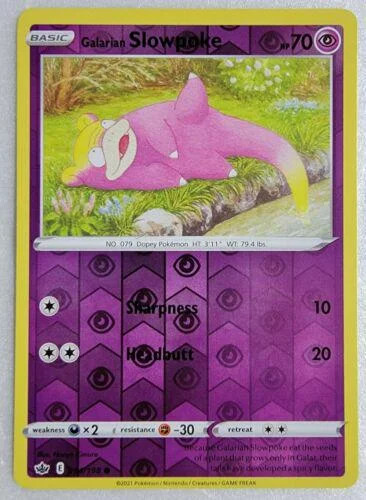 Galar-Flegmon #054 — Schaurige Herrschaft (Reverse Holo)