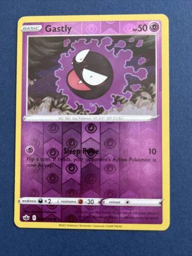 Nebulak #055 — Schaurige Herrschaft (Reverse Holo)