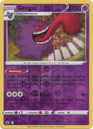Gengar #057 — Regno Glaciale (Reverse Holo)