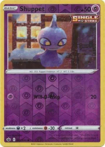 Shuppet #062 — Regno Glaciale (Reverse Holo)