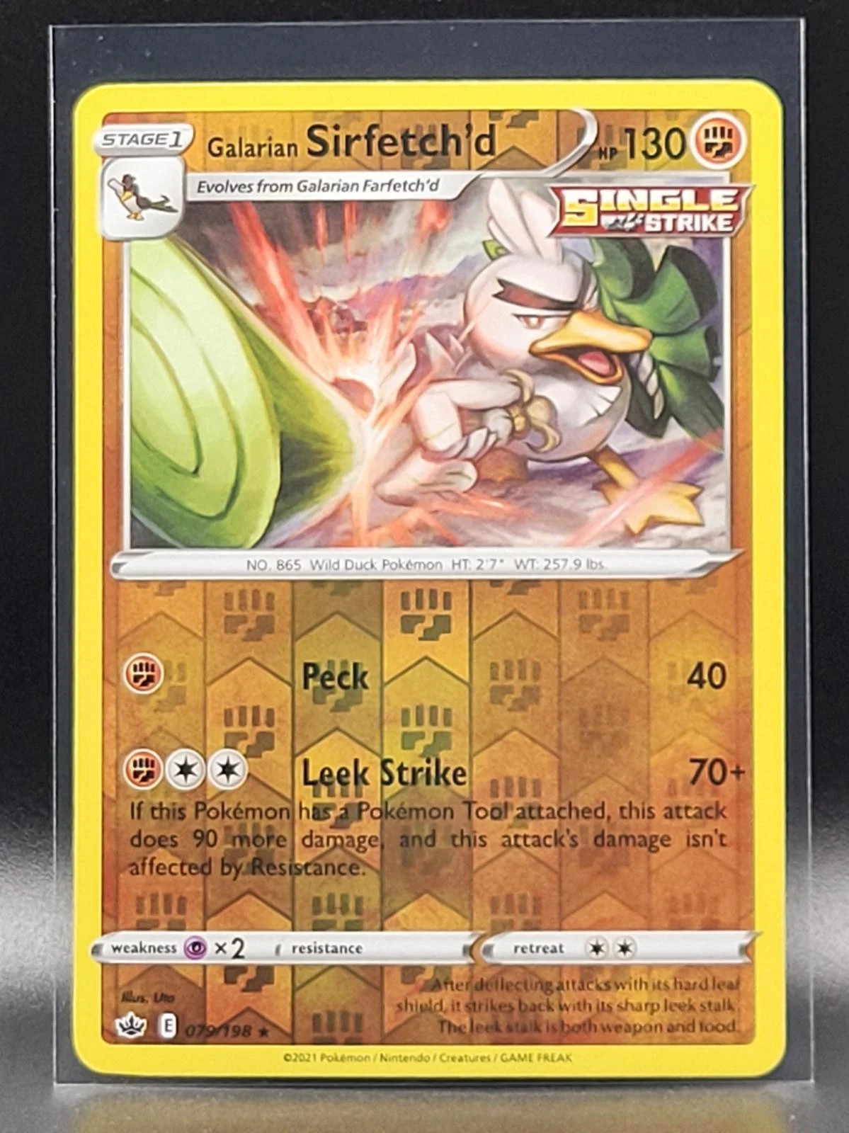 Galar-Lauchzelot #079 — Schaurige Herrschaft (Reverse Holo)