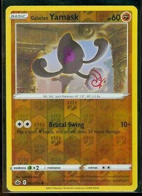 Yamask di Galar #082 — Regno Glaciale (Reverse Holo)