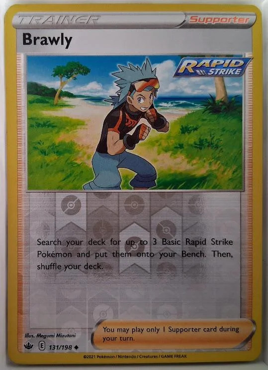 Kamillo #131 — Schaurige Herrschaft (Reverse Holo)