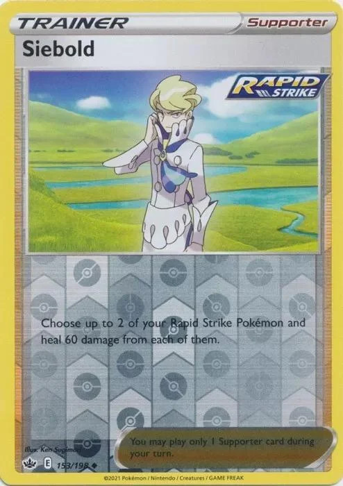 Narciso #153 — Regno Glaciale (Reverse Holo)