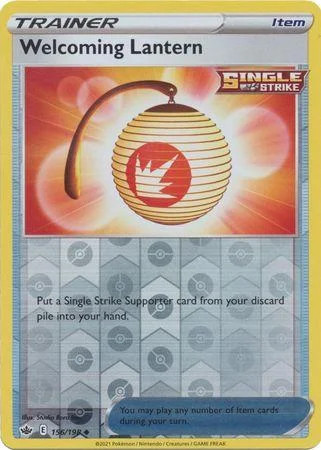 Einladende Laterne #156 — Schaurige Herrschaft (Reverse Holo)