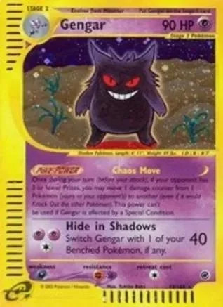 Gengar #13 — Expedition (Reverse Holo)