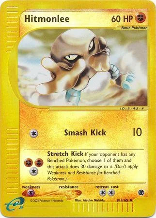 Hitmonlee #81 — Expedition Set Base (Reverse Holo)