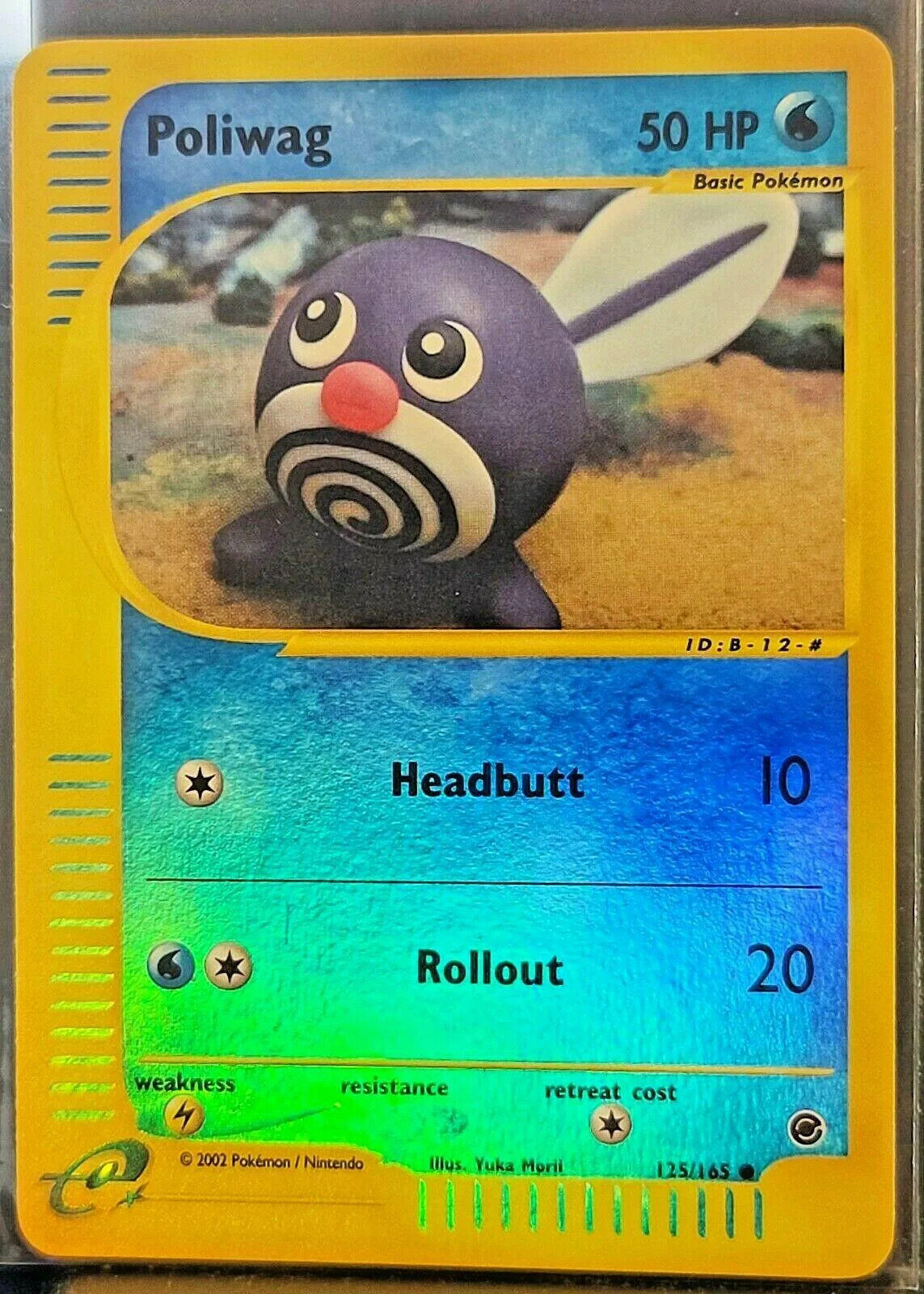 Poliwag #125 — Expedition Set Base (Reverse Holo)