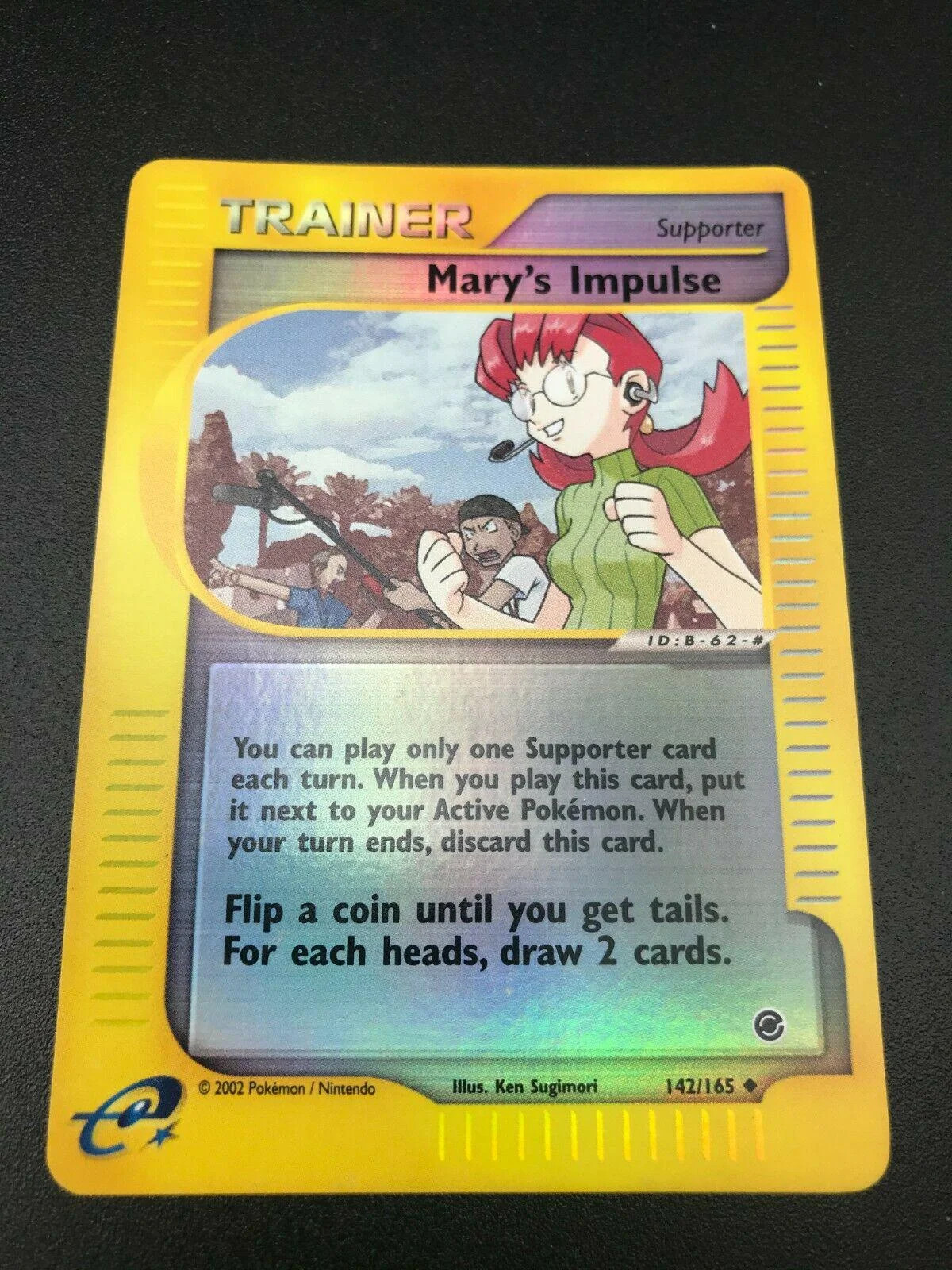 Mary's Impulse #142 — Expedition Set Base (Reverse Holo)
