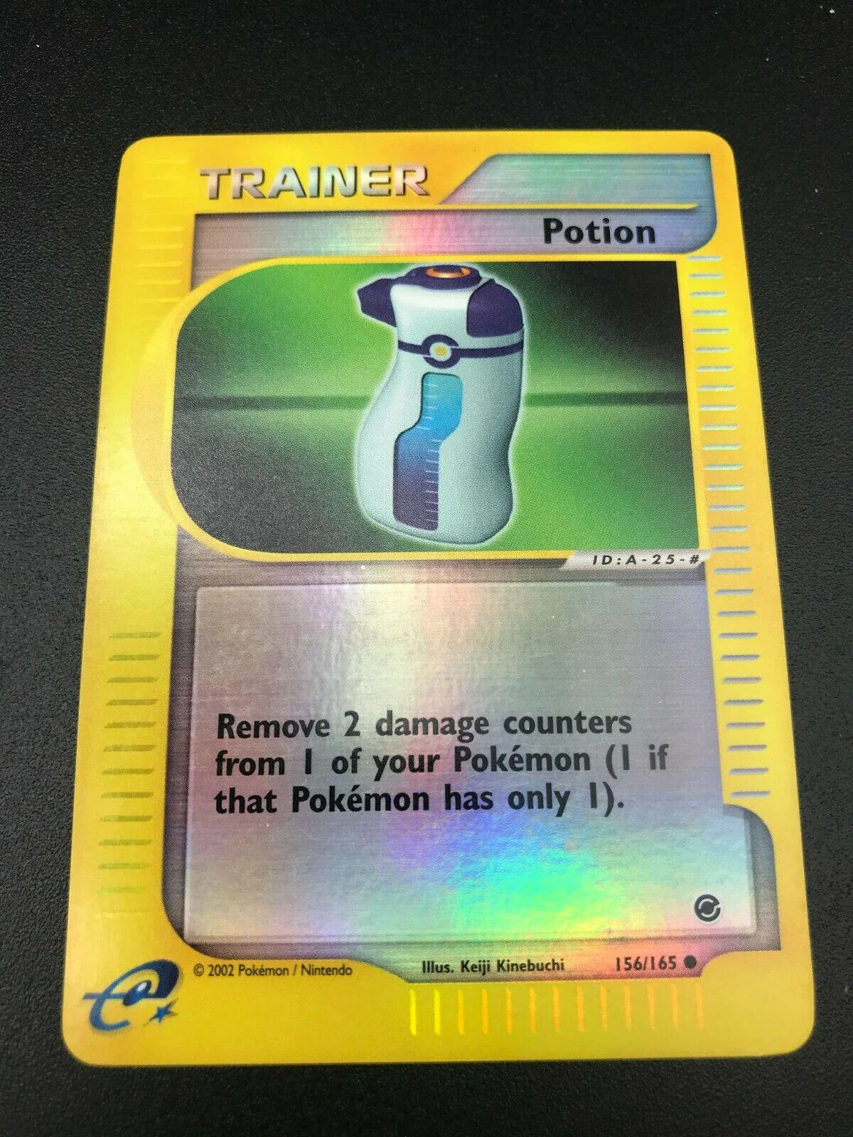 Potion #156 — Expedition Base Set (Reverse Holo)