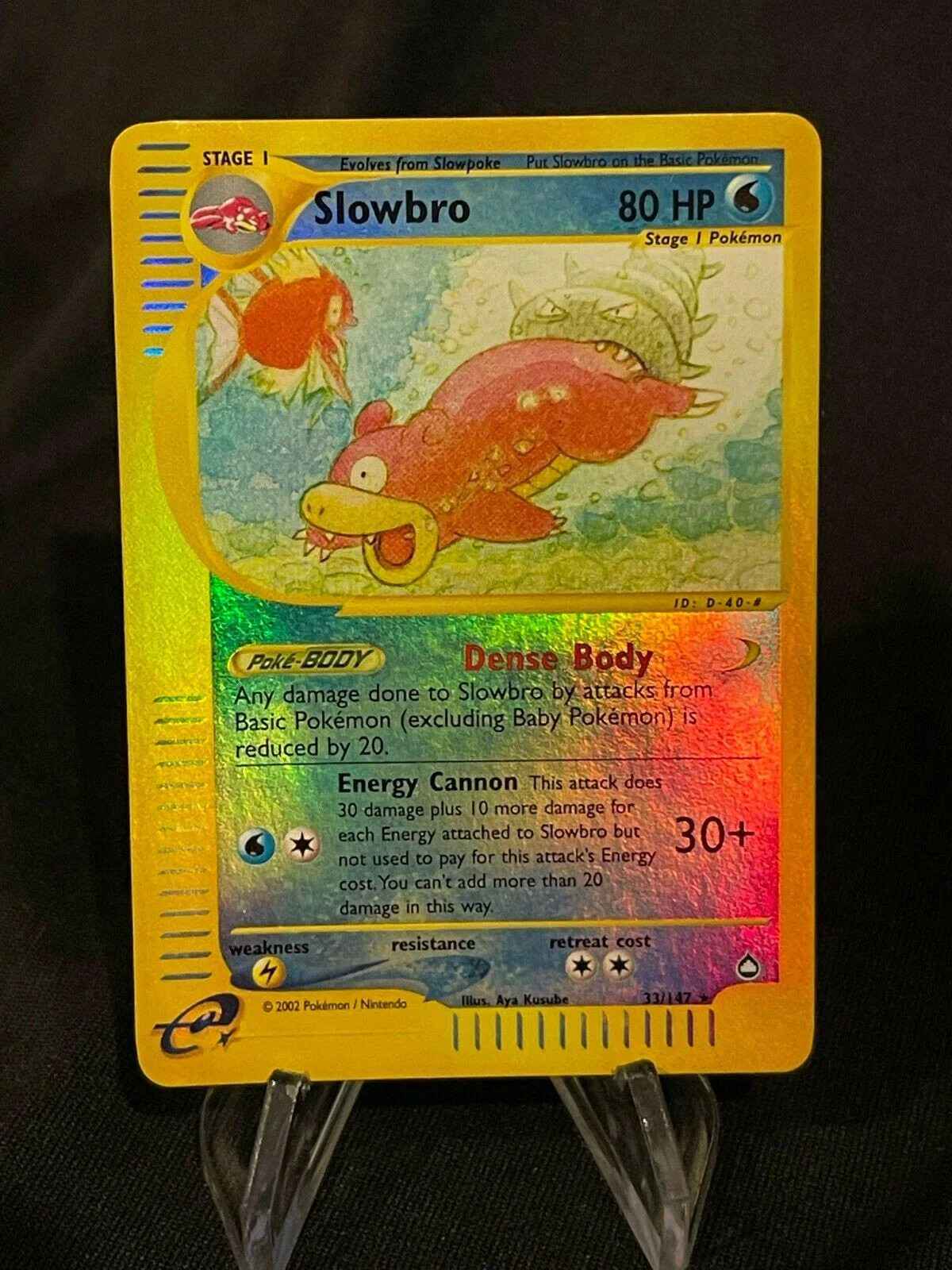 Slowbro #33 — Aquapolis (Reverse Holo)