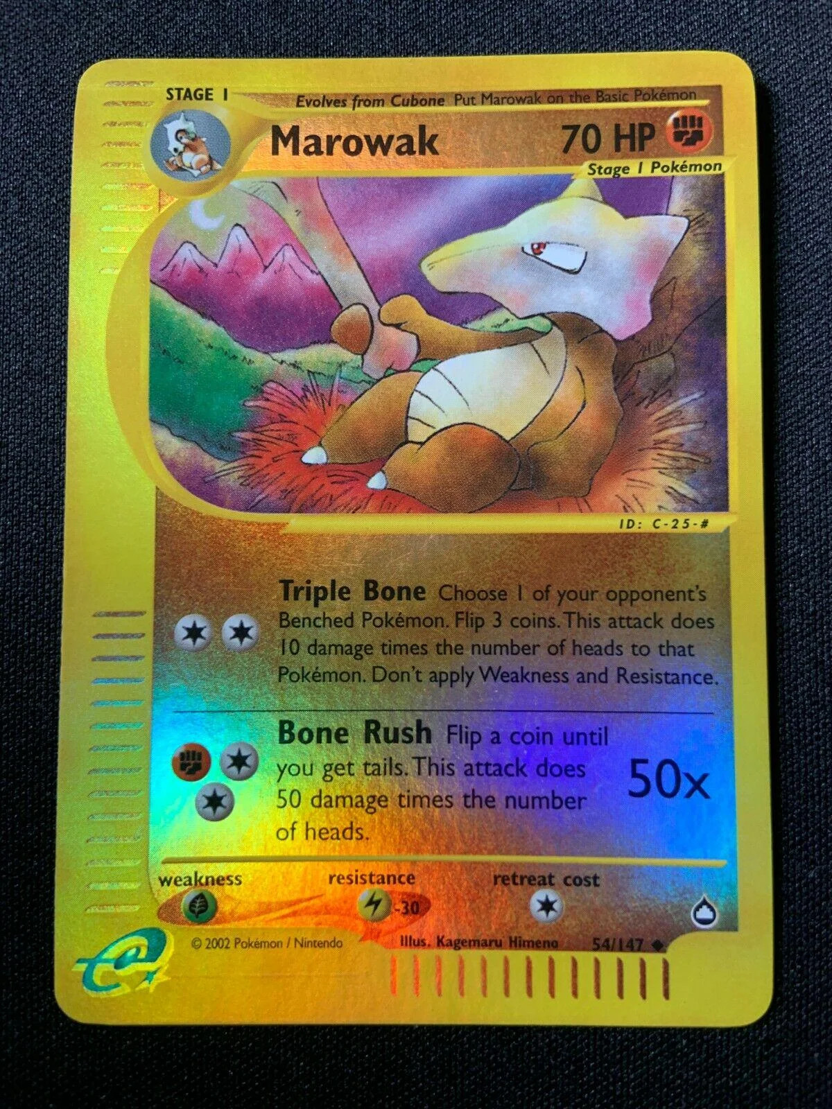 Marowak #54 — Aquapolis (Reverse Holo)