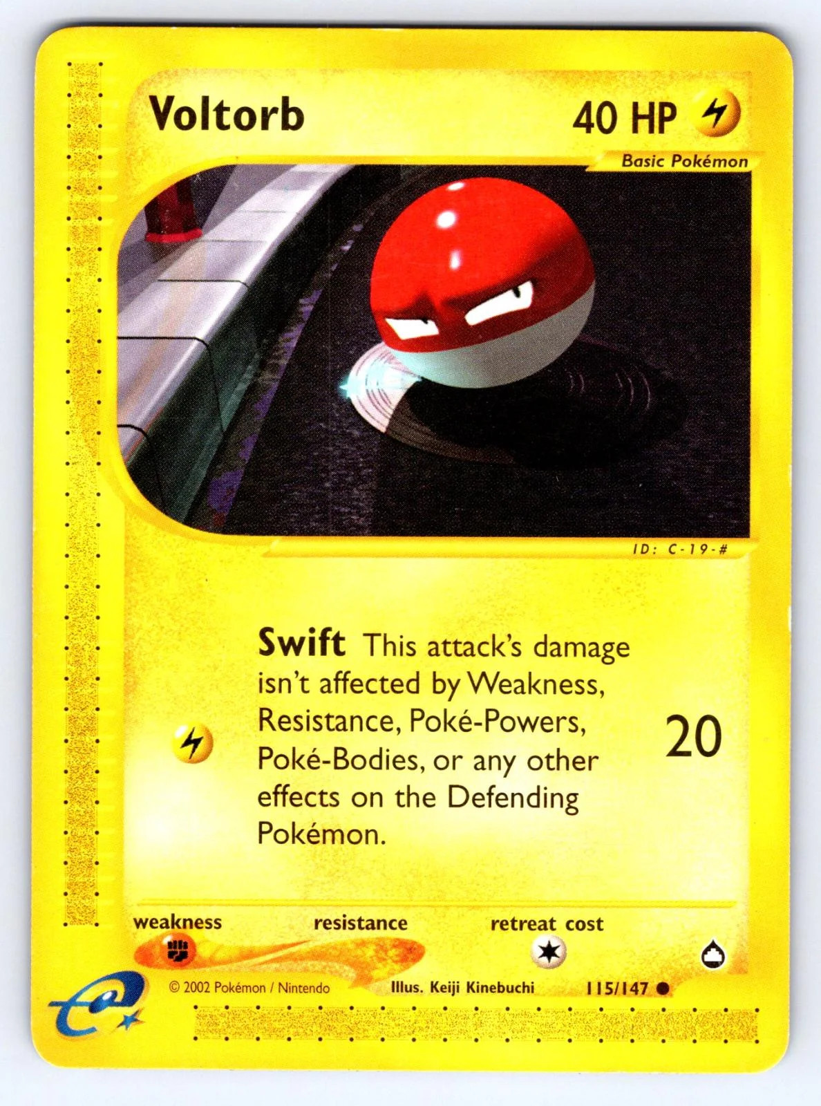 Voltobal #115 — Aquapolis (Reverse Holo)
