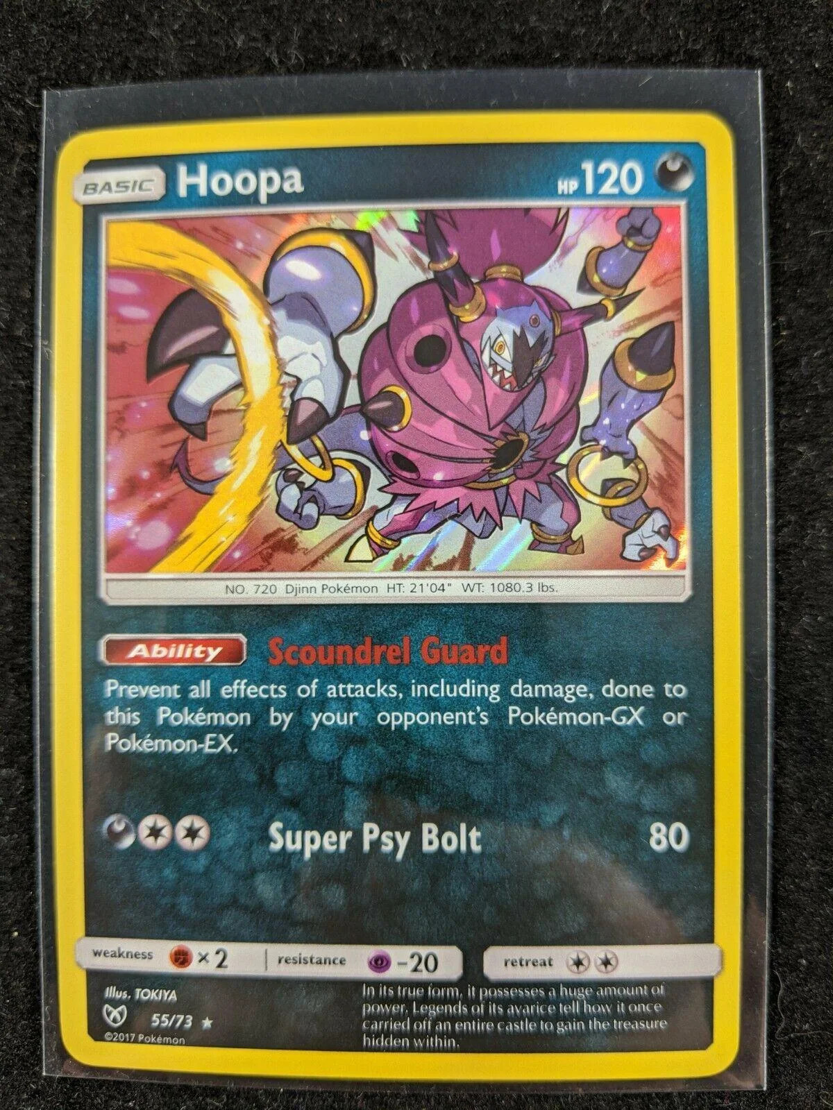 Hoopa #55 — Shining Legends (Reverse Holo)