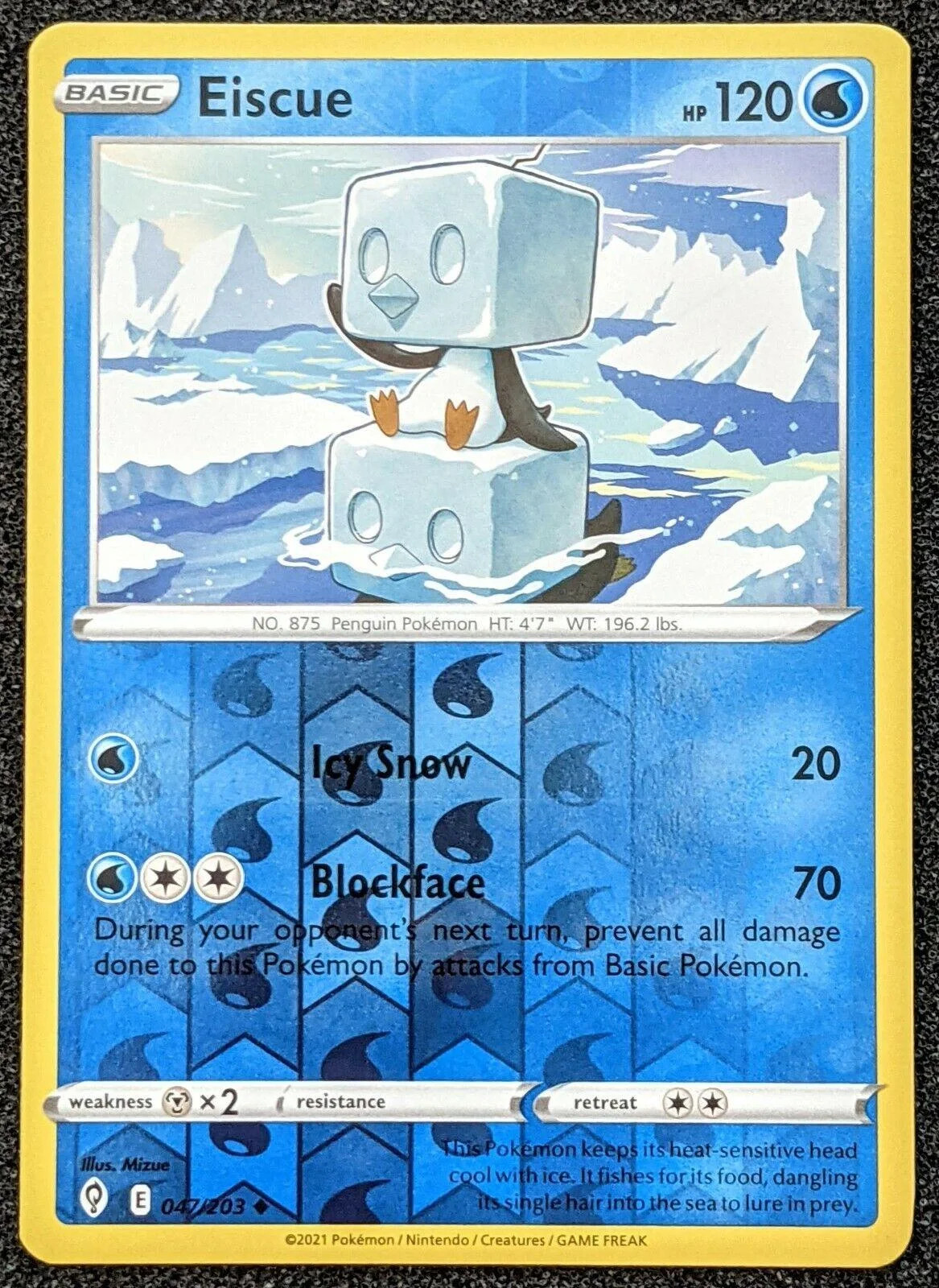 Kubuin #047 — Drachenwandel (Reverse Holo)