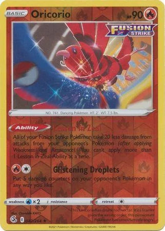 Choreogel #042 — Fusionsangriff (Reverse Holo)
