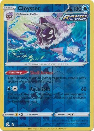 Austos #051 — Fusionsangriff (Reverse Holo)