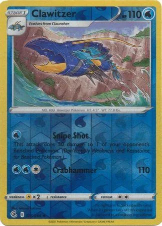 Wummer #075 — Fusionsangriff (Reverse Holo)