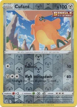 Cufant #191 — Golpe Fusão (Reverse Holo)