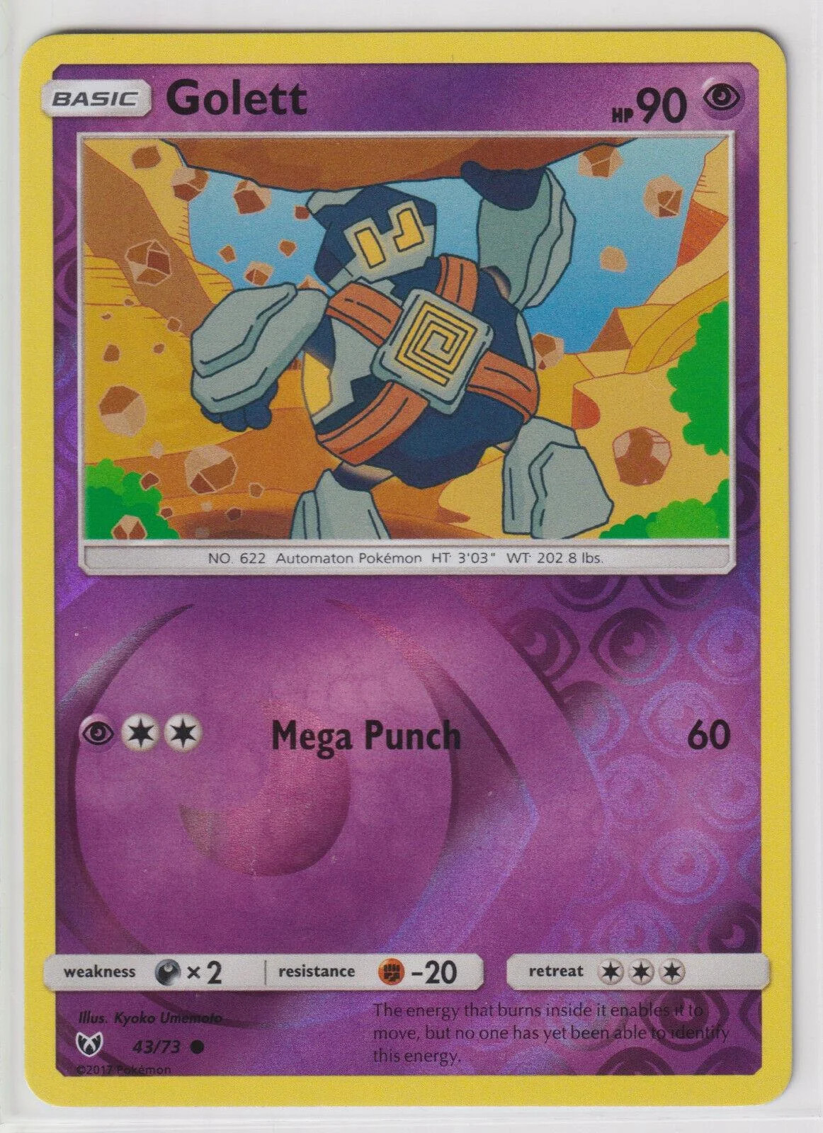 Golbit #43 — Schimmernde Legenden (Reverse Holo)