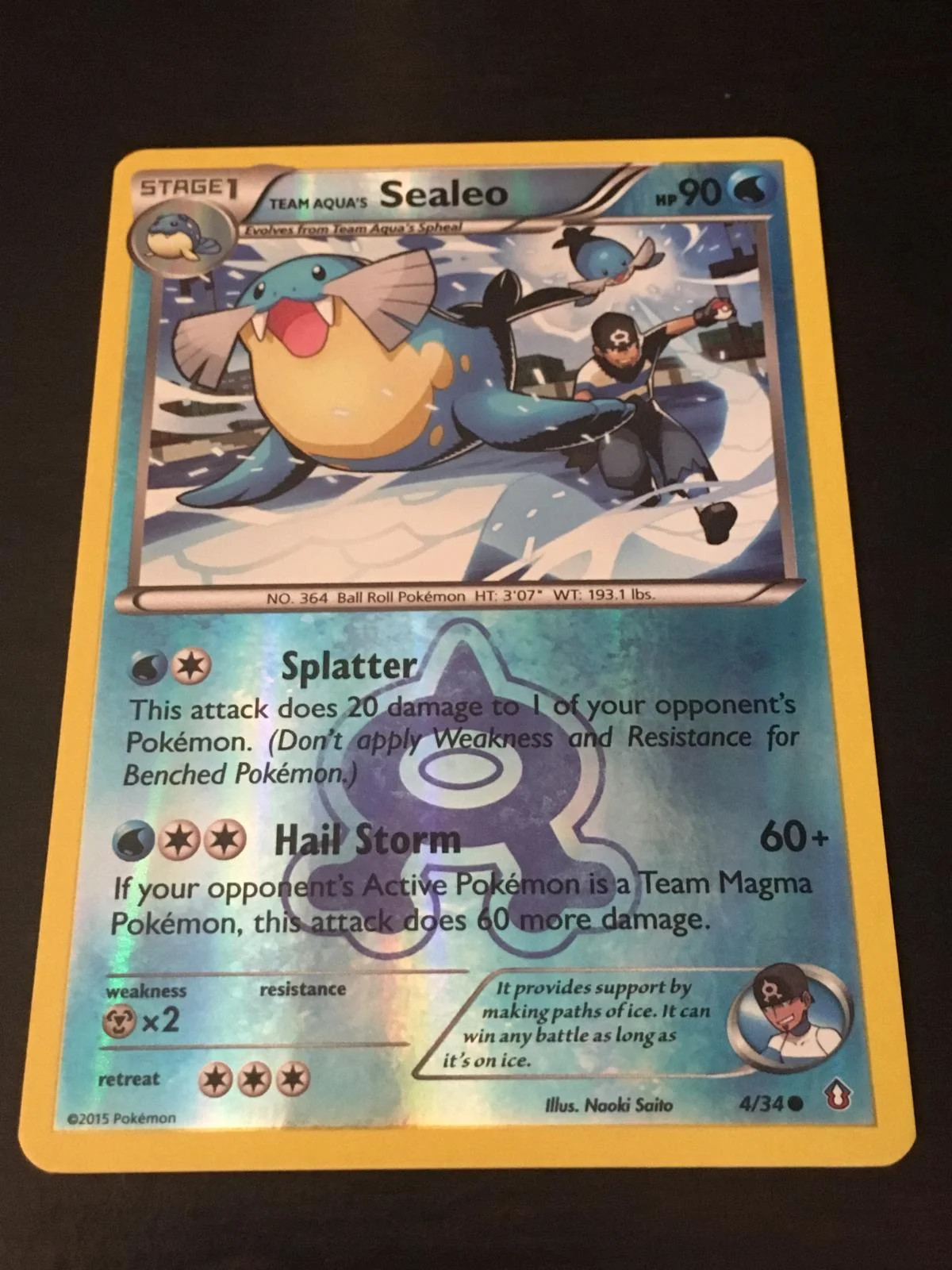 Sealeo #4 — Double Crisis (Reverse Holo)