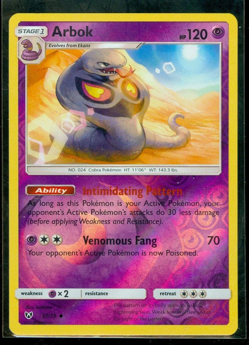 Arbok #37 — Leggende Iridescenti (Reverse Holo)