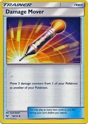 Iniettore Danni #58 — Leggende Iridescenti (Reverse Holo)