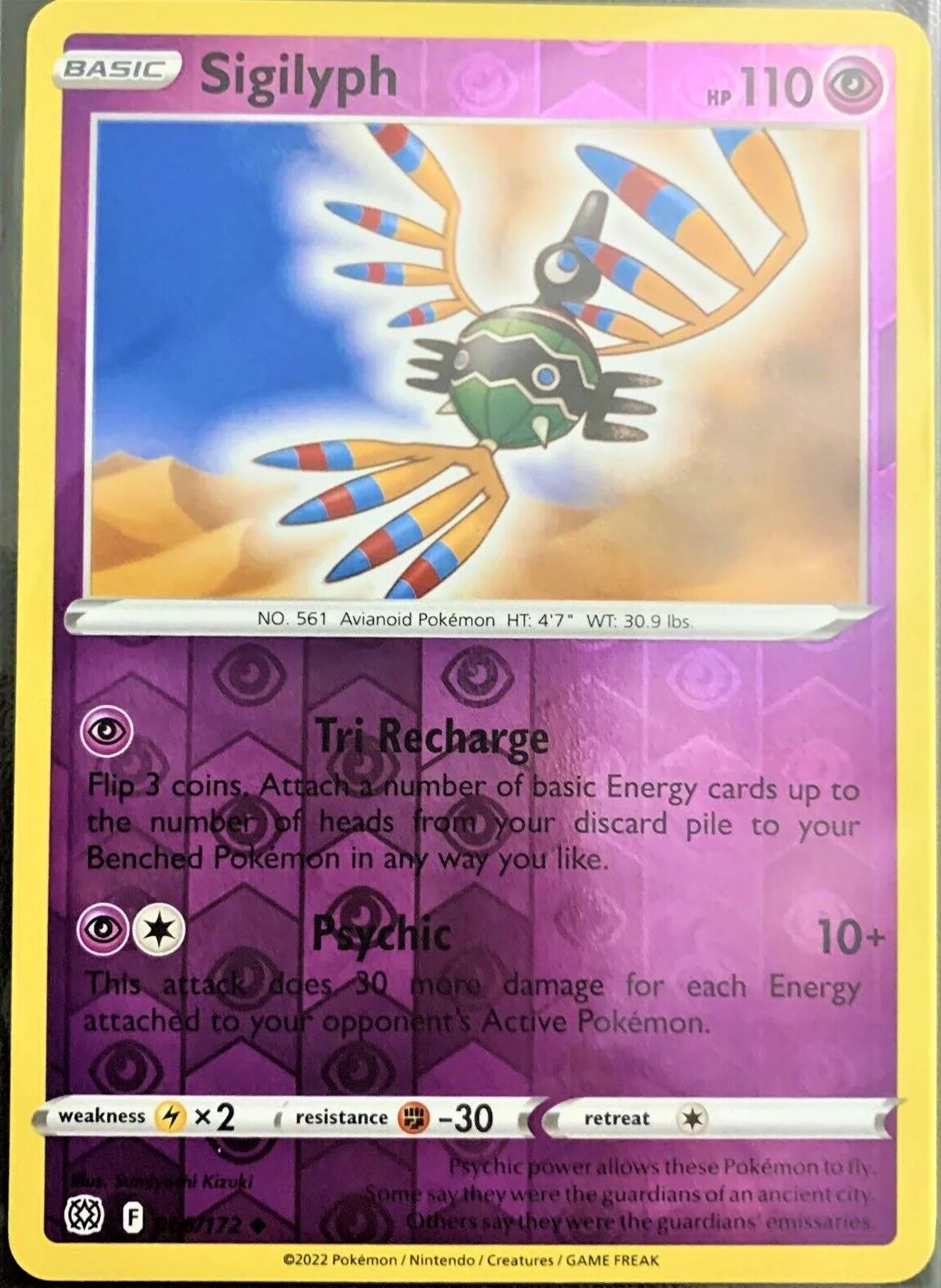 Symvolara #066 — Strahlende Sterne (Reverse Holo)