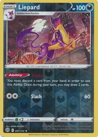 Liepard #091 — Astri Lucenti (Reverse Holo)