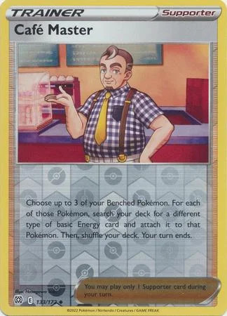 Barista #133 — Strahlende Sterne (Reverse Holo)