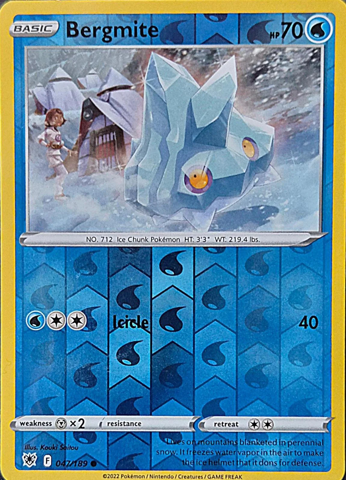 Arktip #047 — Astralglanz (Reverse Holo)