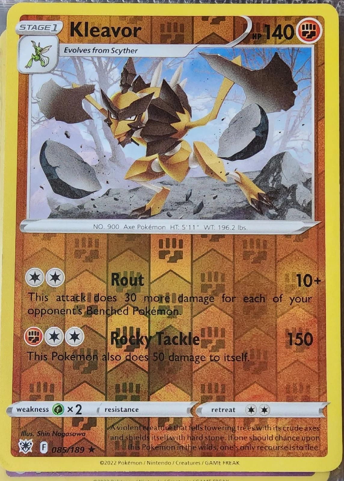 Axantor #085 — Astralglanz (Reverse Holo)
