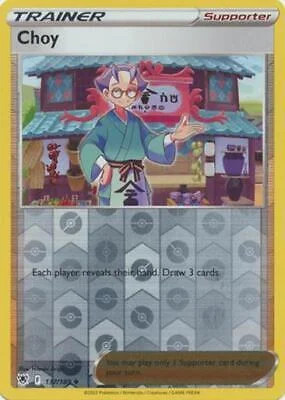 Choi #137 — Resplandor Astral (Reverse Holo)