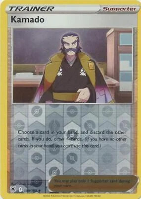 Soruan #149 — Lucentezza Siderale (Reverse Holo)
