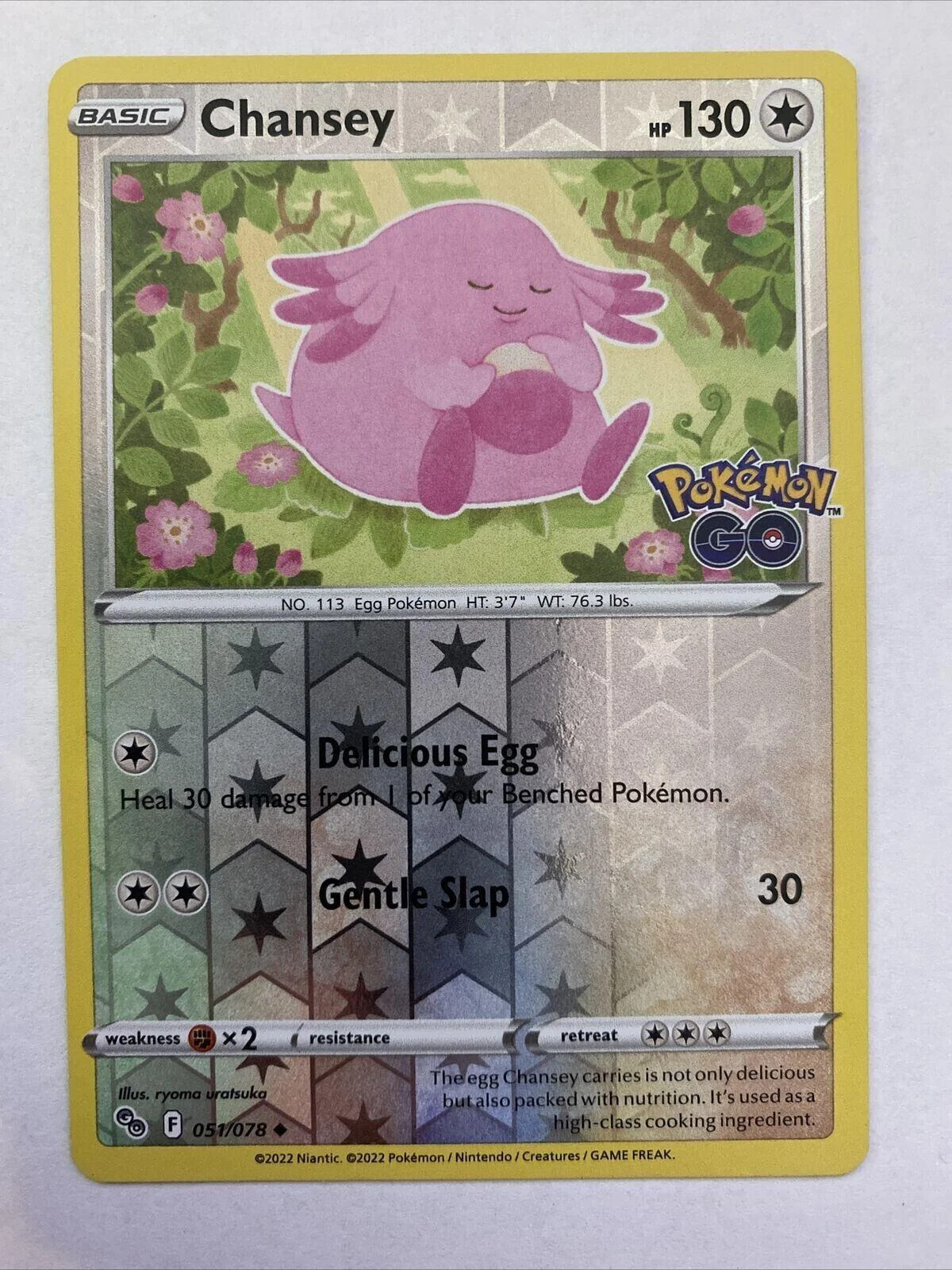Chansey #051 — Pokémon GO (Reverse Holo)