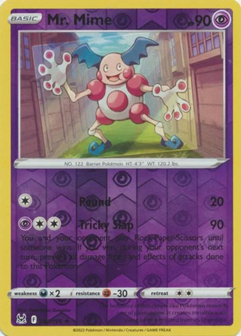 Pantimos #067 — Verlorener Ursprung (Reverse Holo)