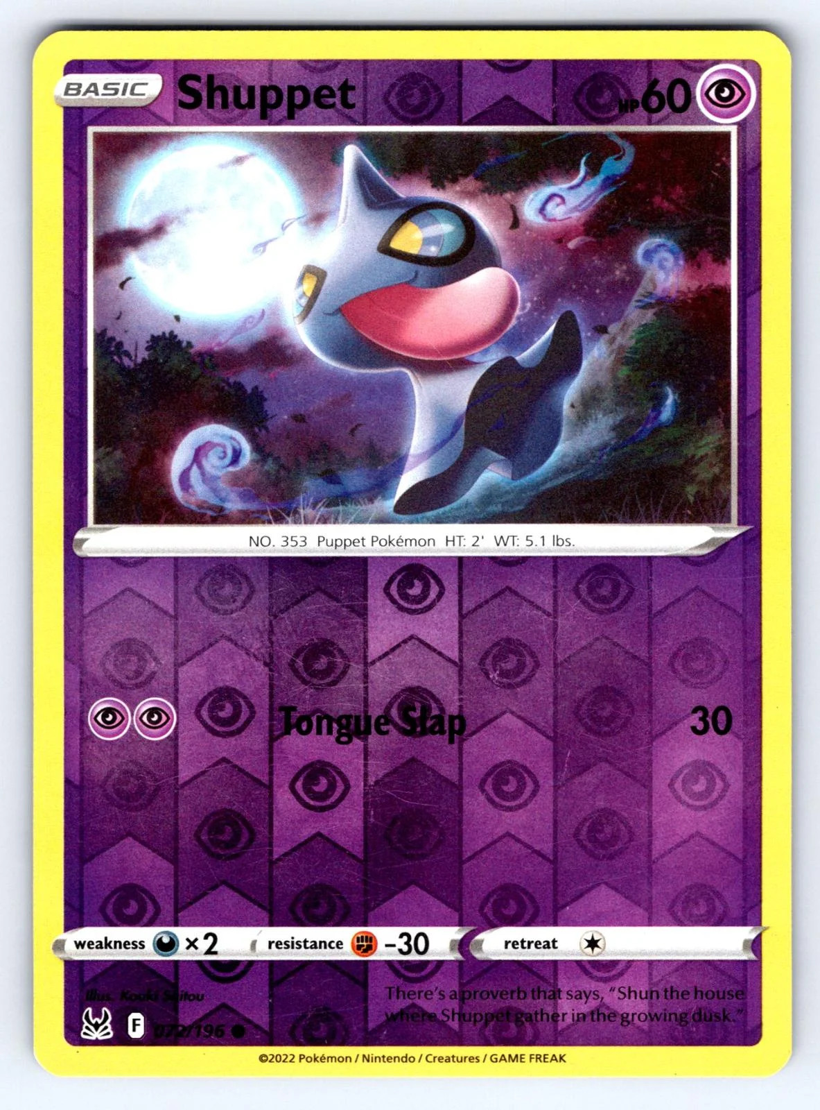 Shuppet #072 — Origem Perdida (Reverse Holo)
