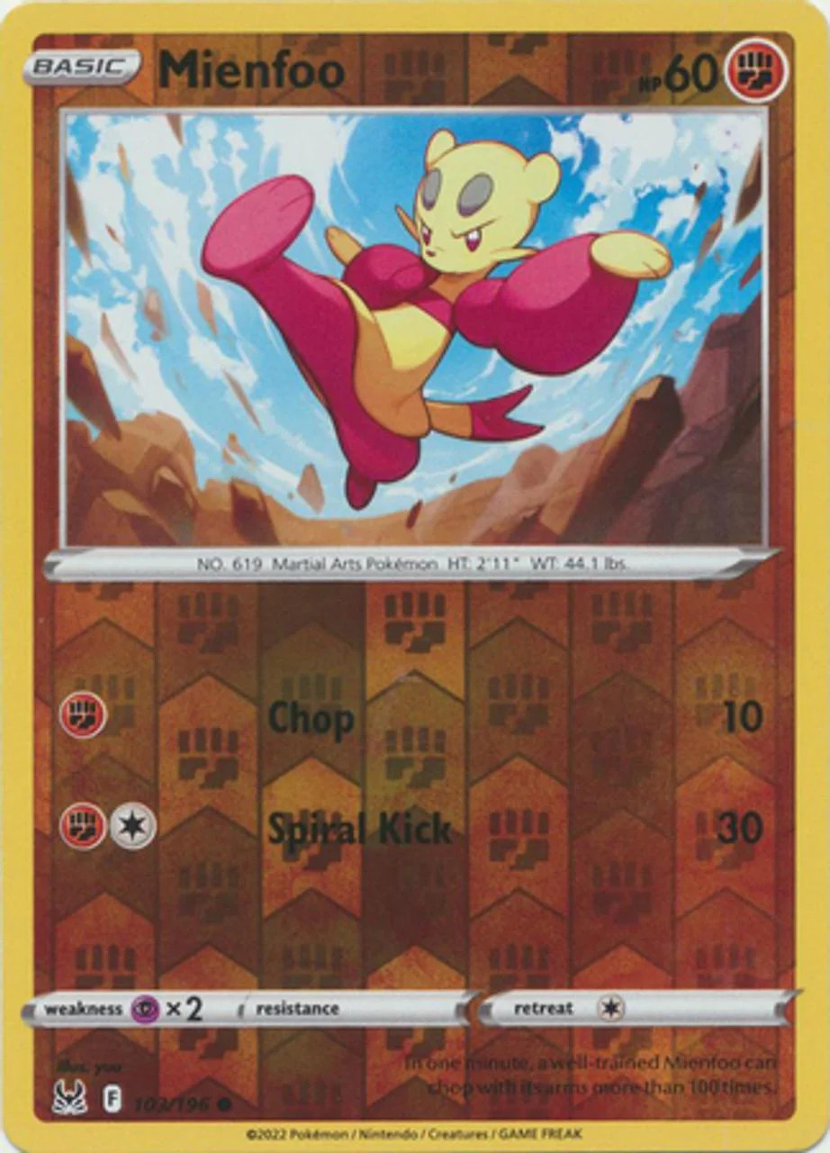 Kungfouine #103 — Origine Perdue (Reverse Holo)