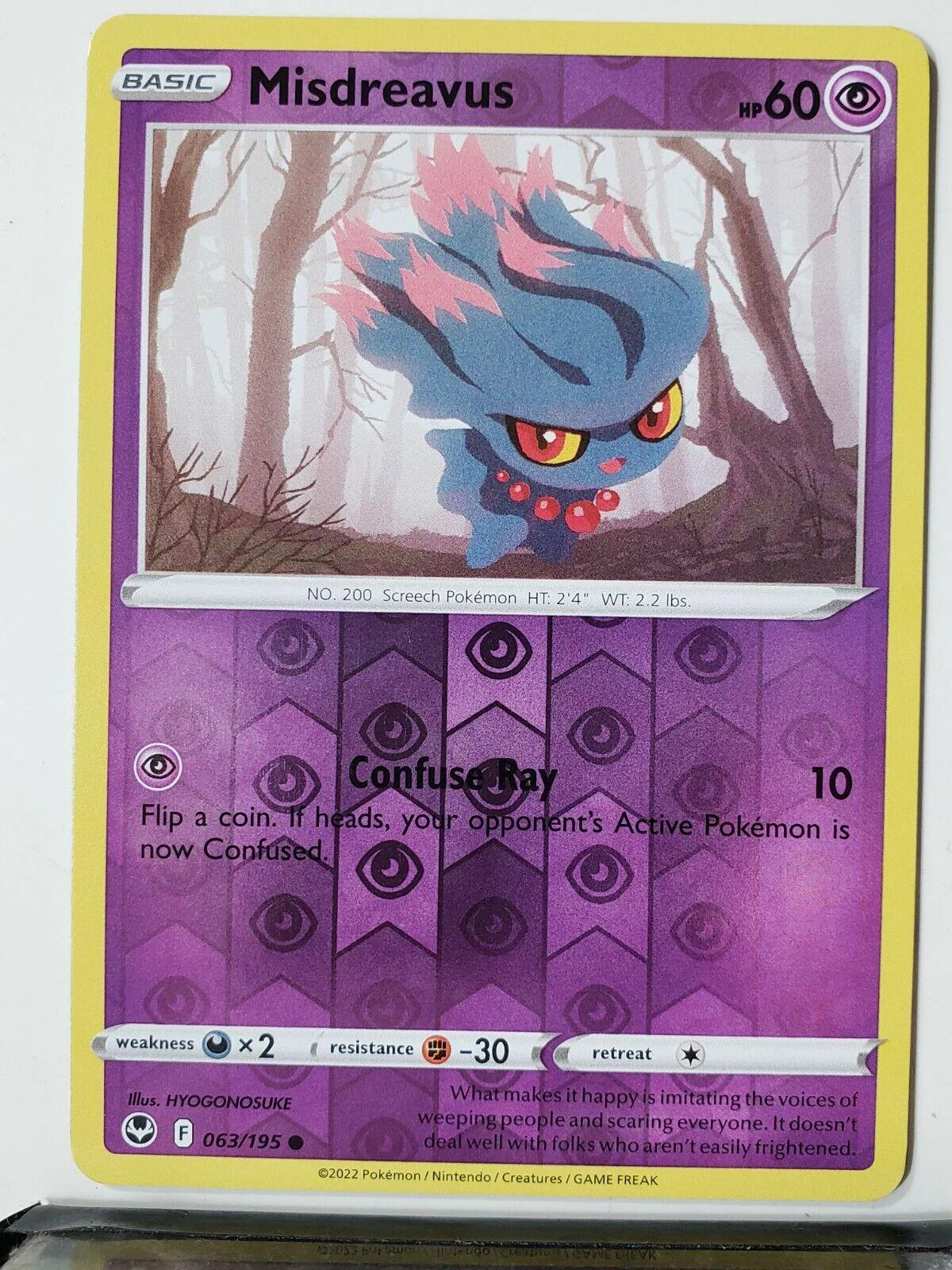 Traunfugil #063 — Silberne Sturmwinde (Reverse Holo)