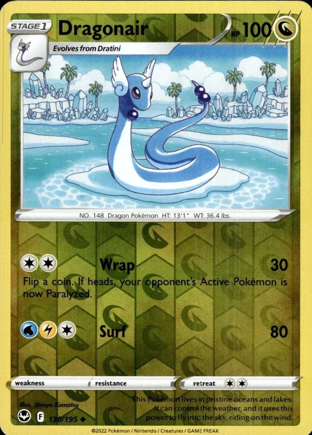 Dragonair #130 — Tempesta Argentata (Reverse Holo)