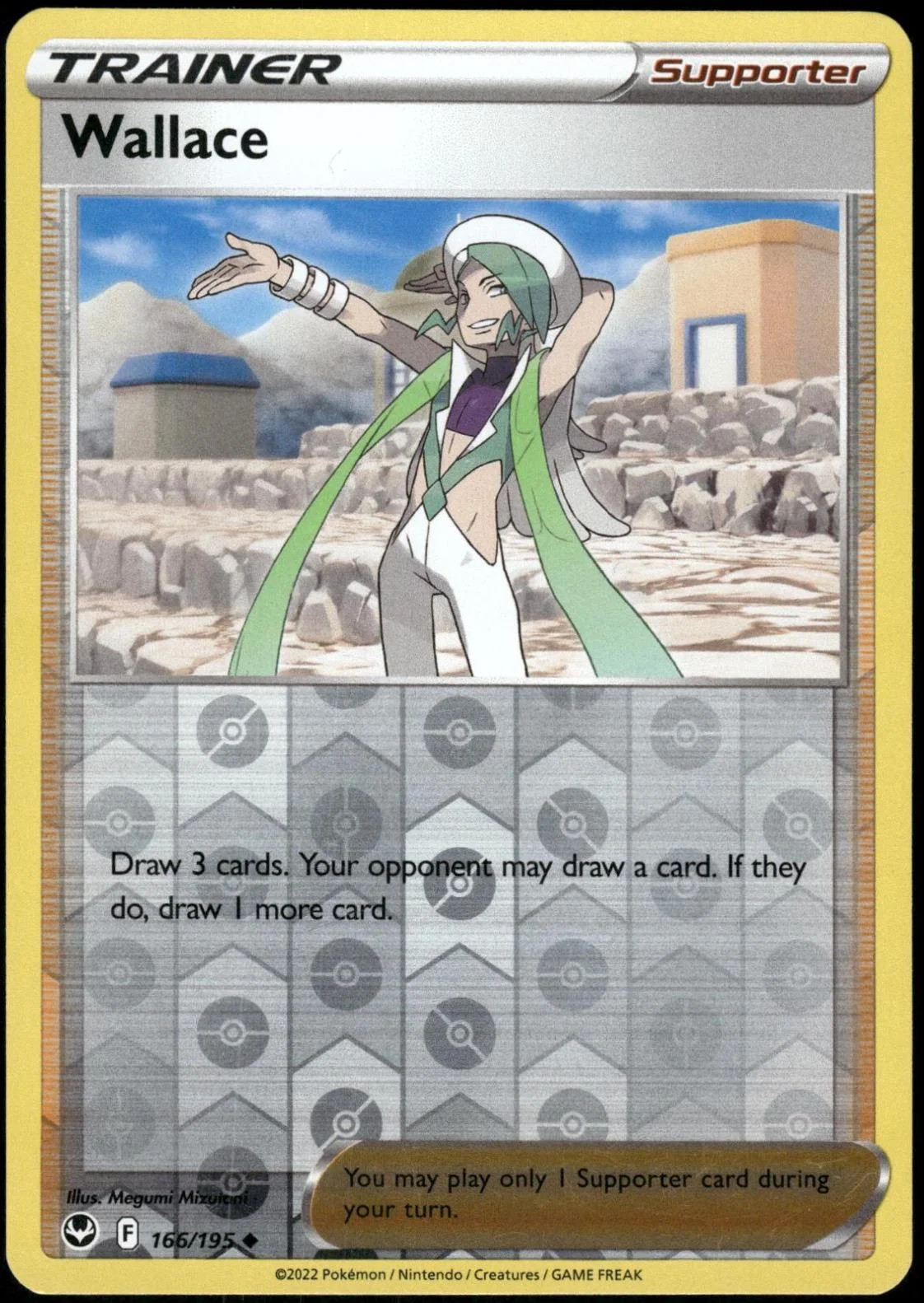 Plubio #166 — Tempestad Plateada (Reverse Holo)