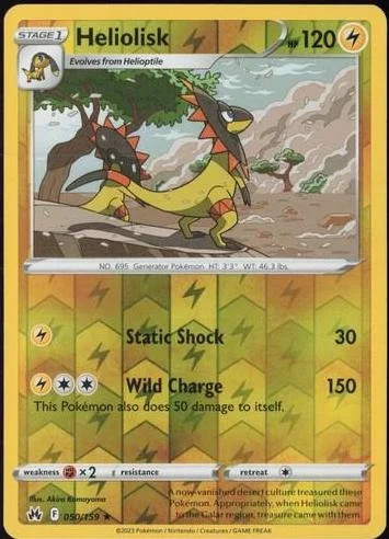 Heliolisk #050 — Realeza Absoluta (Reverse Holo)