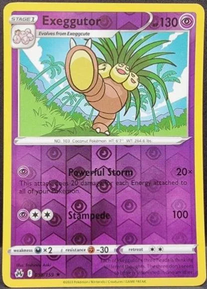 Kokowei #058 — Zenit der Könige (Reverse Holo)