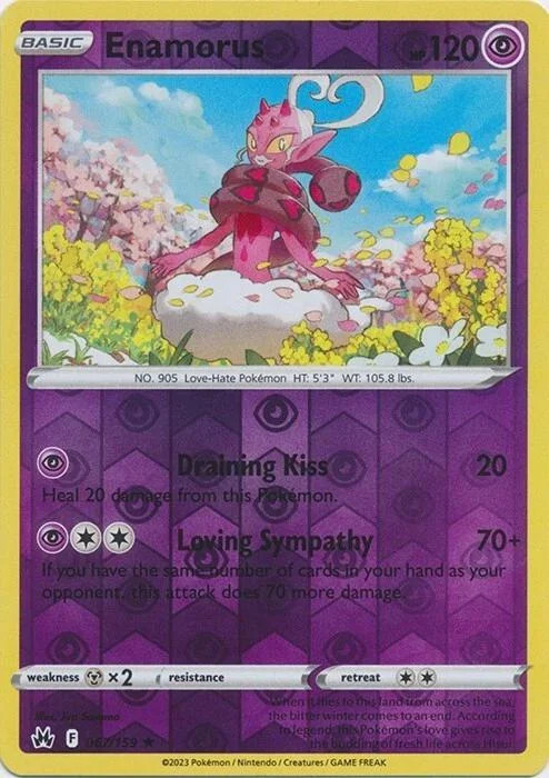 Cupidos #067 — Zenit der Könige (Reverse Holo)