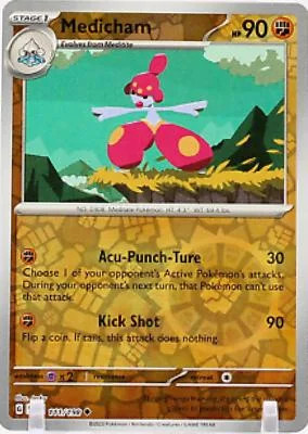 Meditalis #111 — Karmesin & Purpur (Reverse Holo)