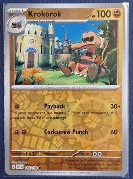 Rokkaiman #116 — Karmesin & Purpur (Reverse Holo)
